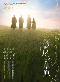 波霸影院一区二区